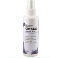 Read Buy Organics Online Reviews